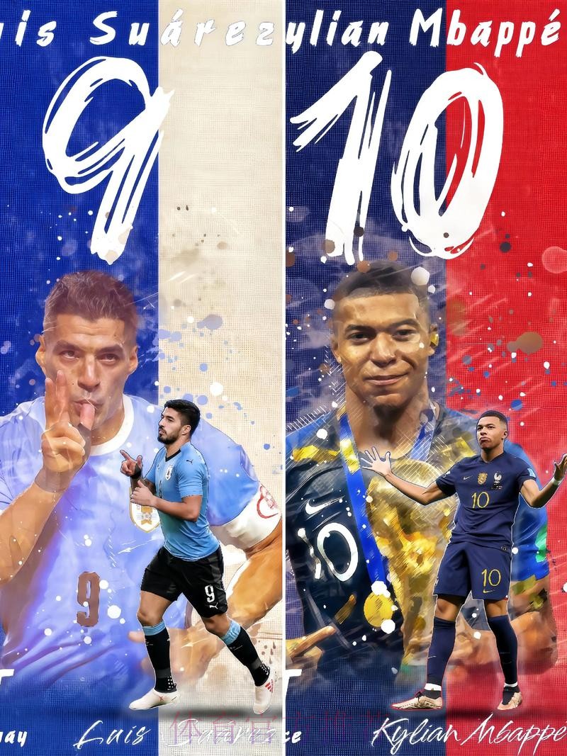 2026世界杯直播高清版观看指南免费观看 2026世界杯直播高清版观看指南免费观看